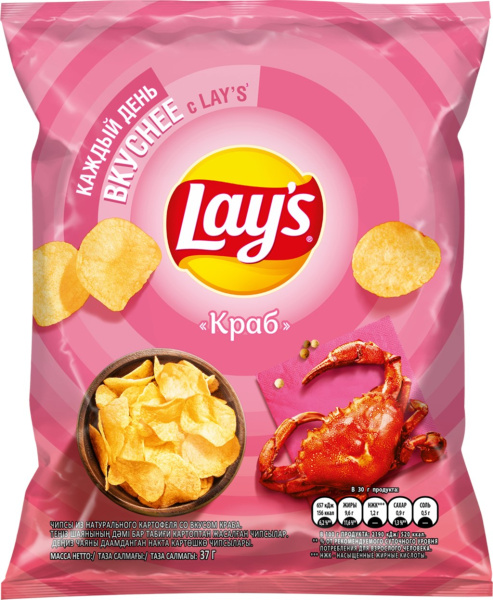 Лейз чипсы краб 37 г (36)